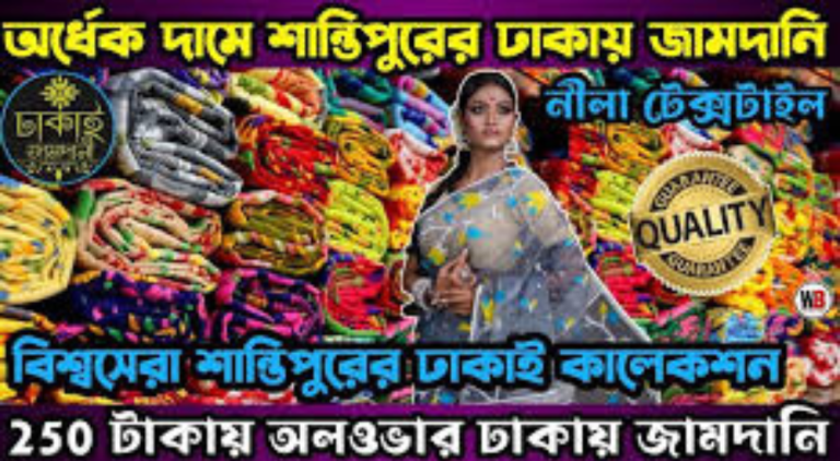 Untitled design - 2025-09-27T001758.379